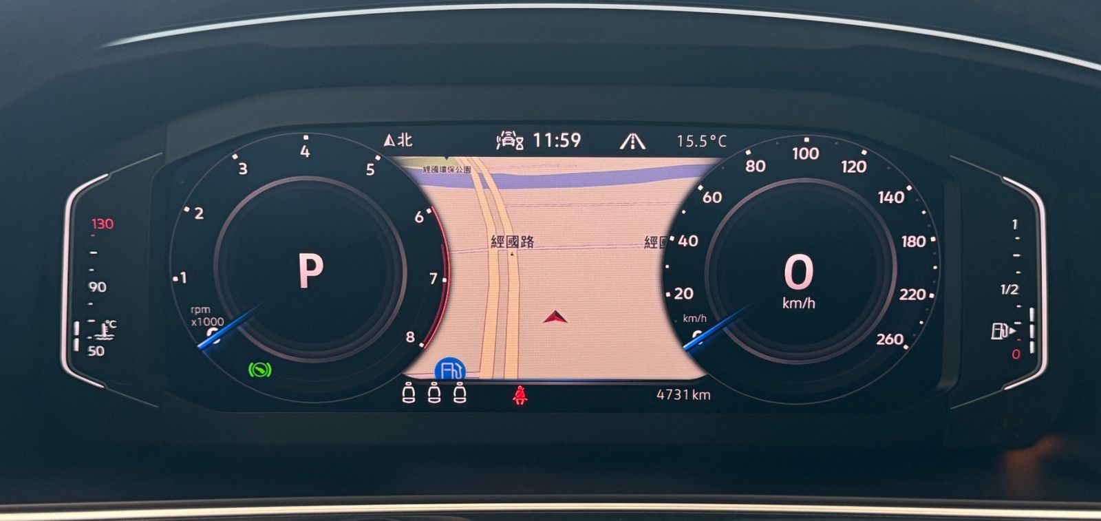 Tiguan 280 TSI Elegance Premium