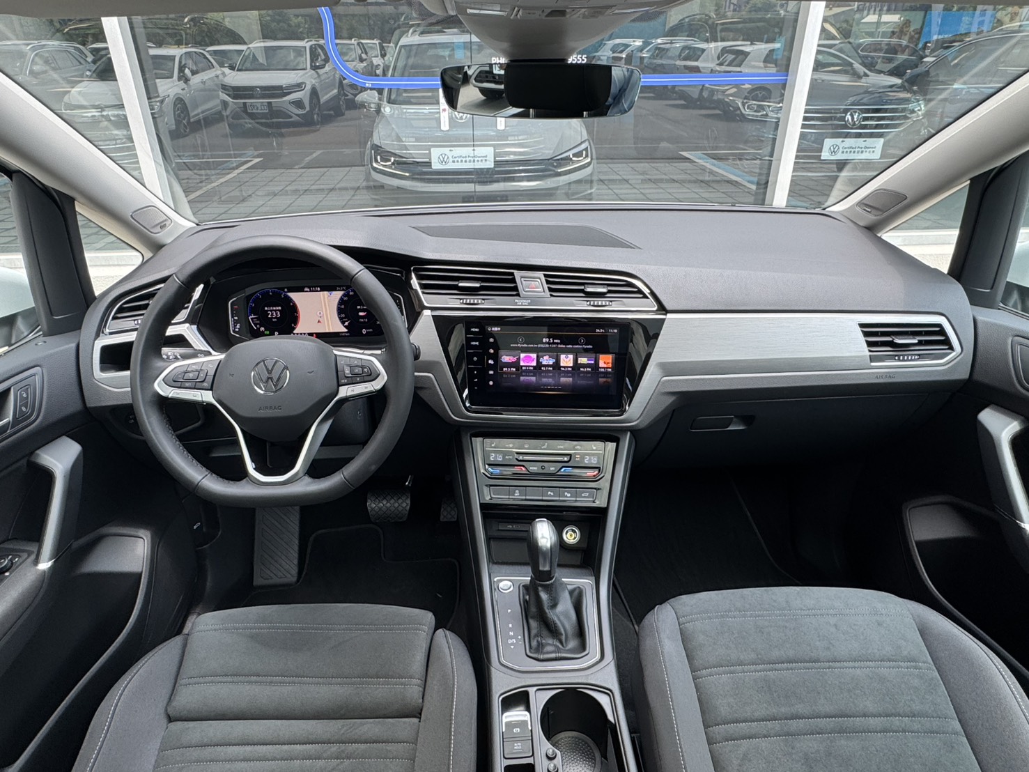 Touran 280 TSI Elegance