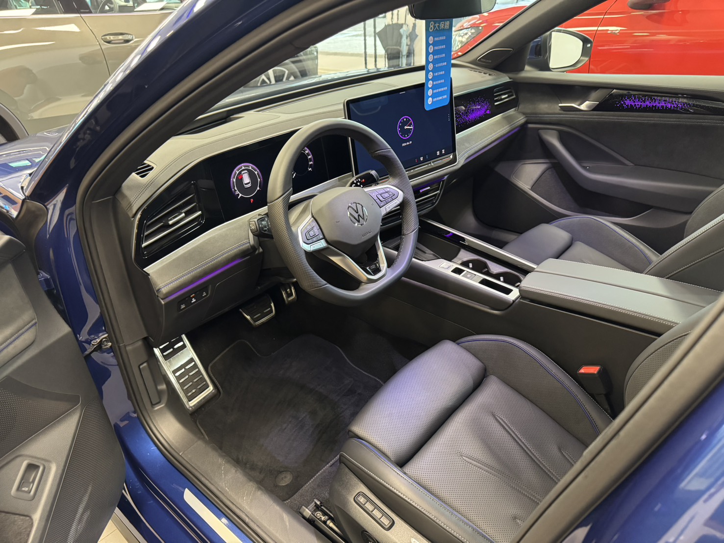 Passat Variant 330 TSI R-Line