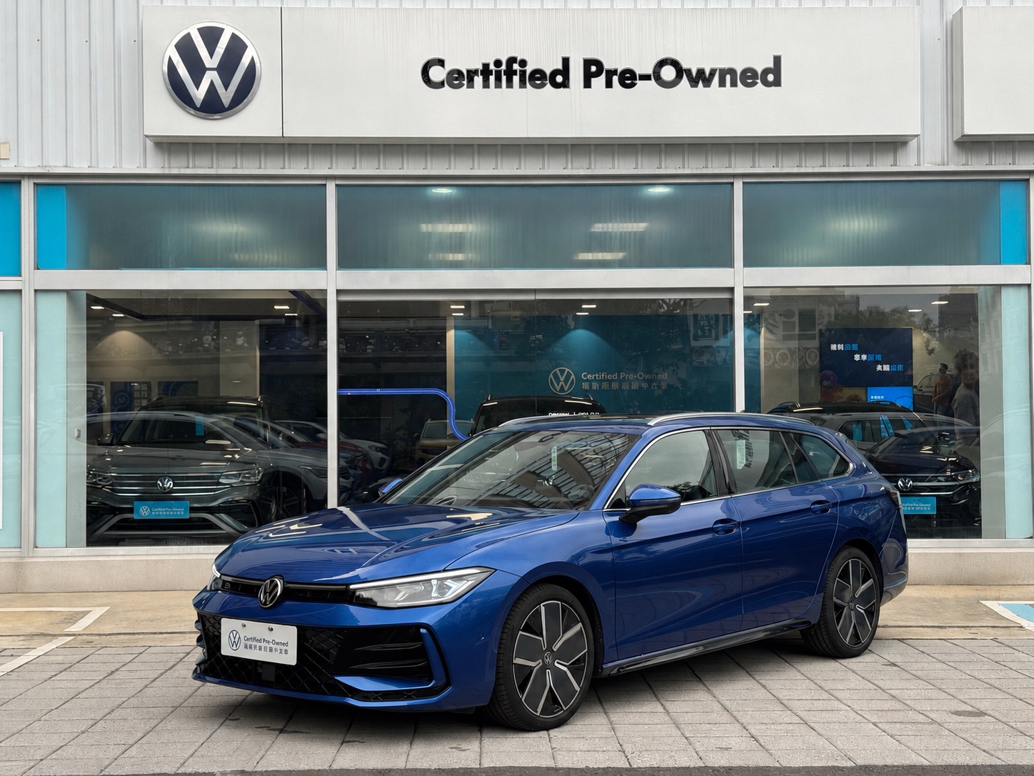 Passat Variant 330 TSI R-Line