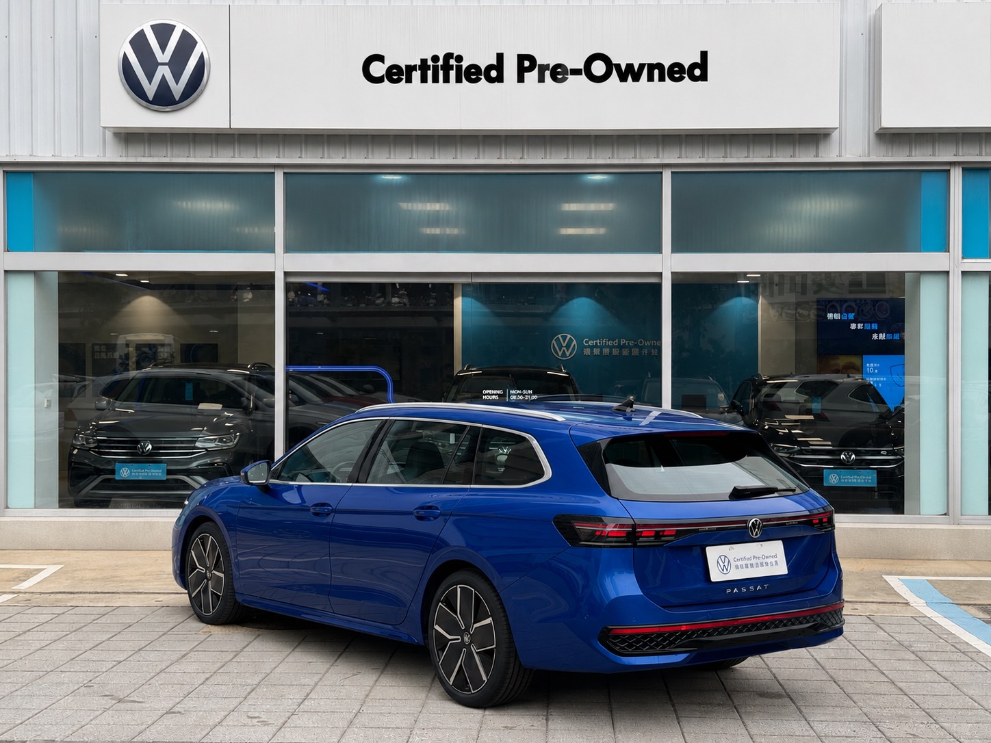 Passat Variant 330 TSI R-Line