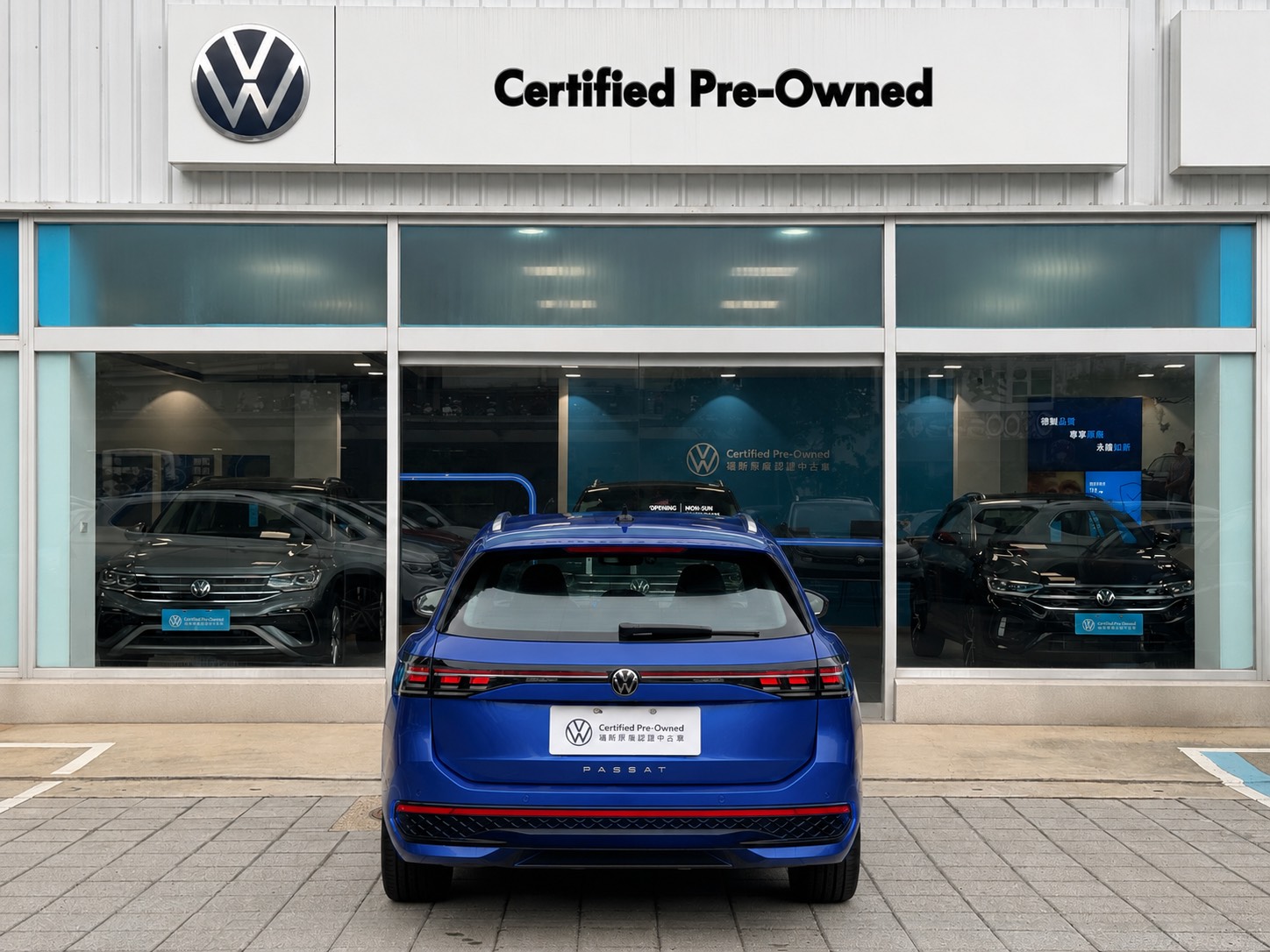 Passat Variant 330 TSI R-Line