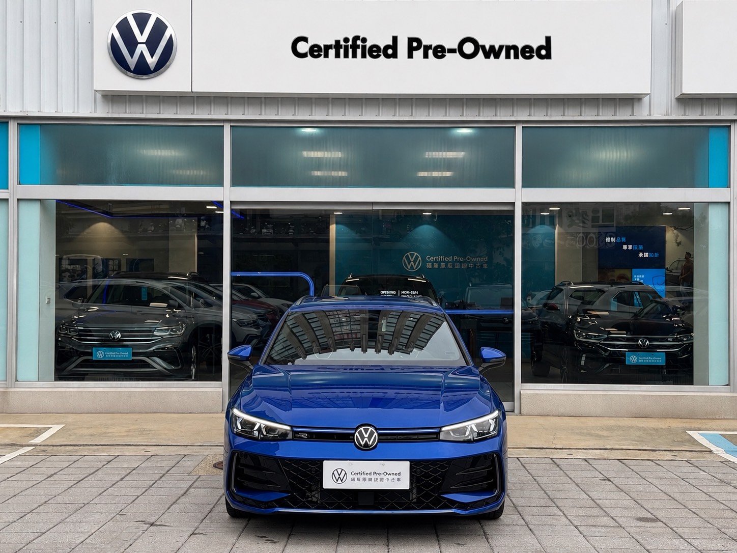 Passat Variant 330 TSI R-Line