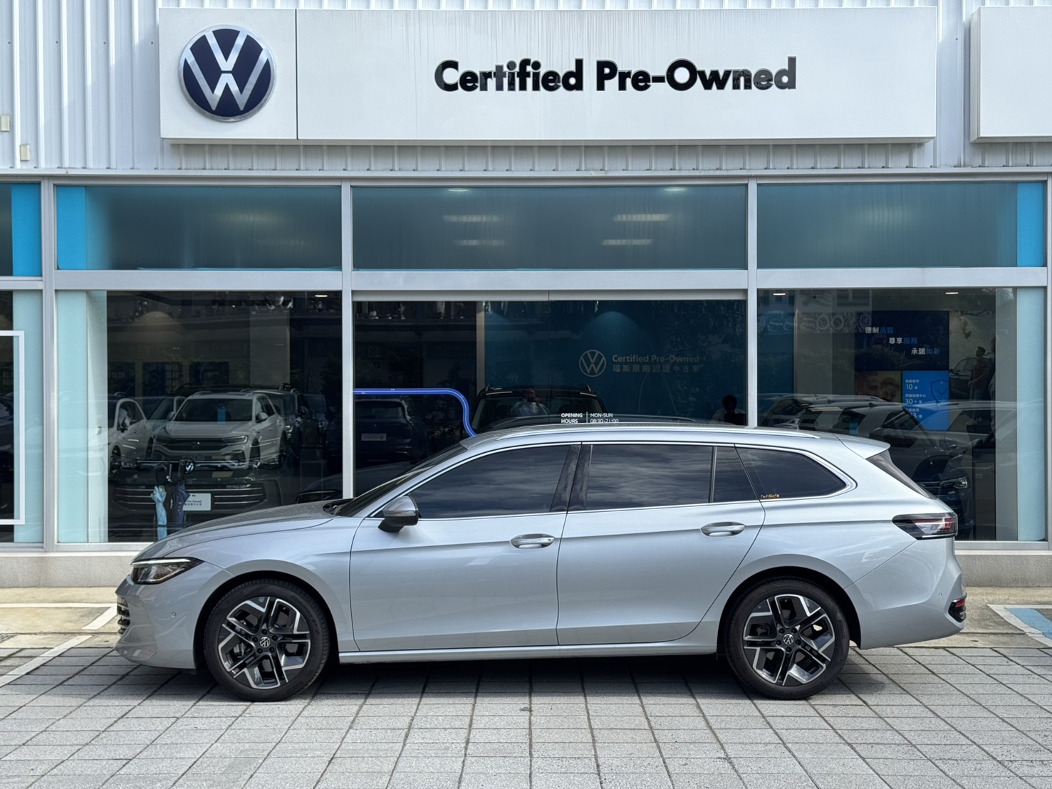 Passat Variant 330 TSI Elegance