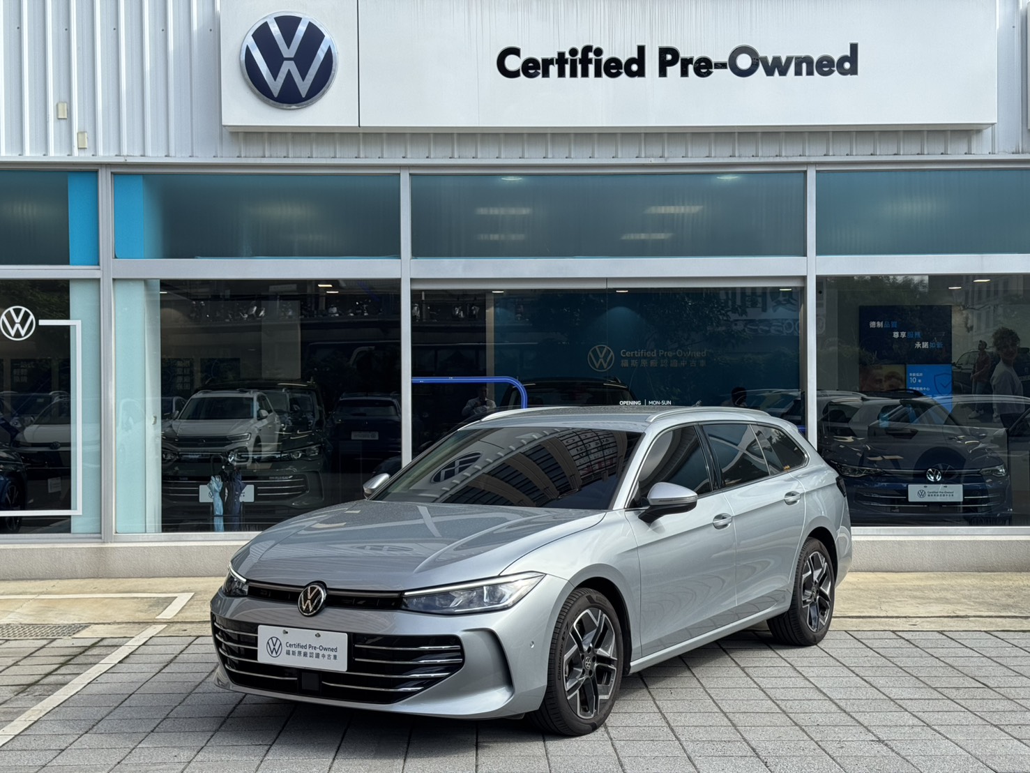 Passat Variant 330 TSI Elegance