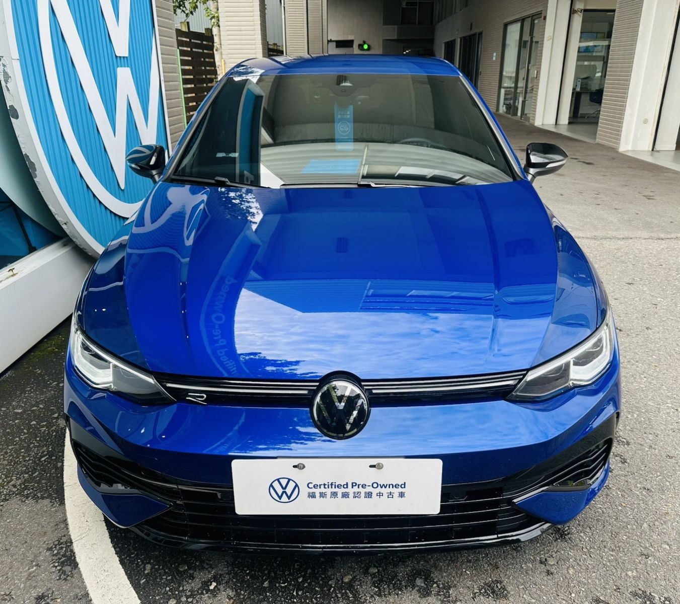 Golf R