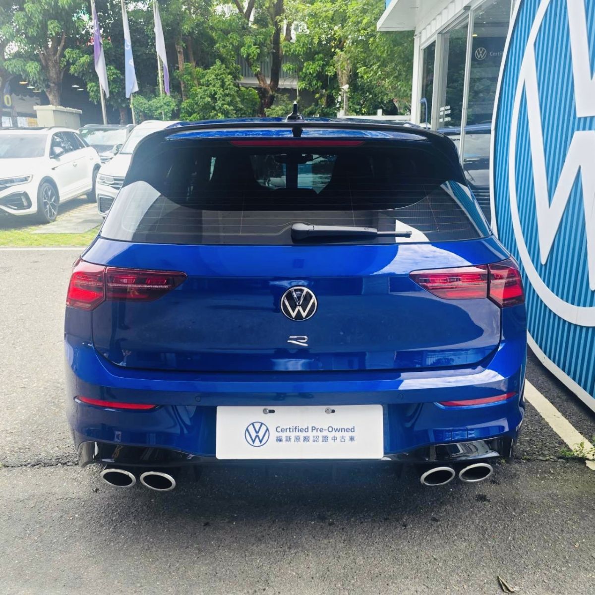 Golf R