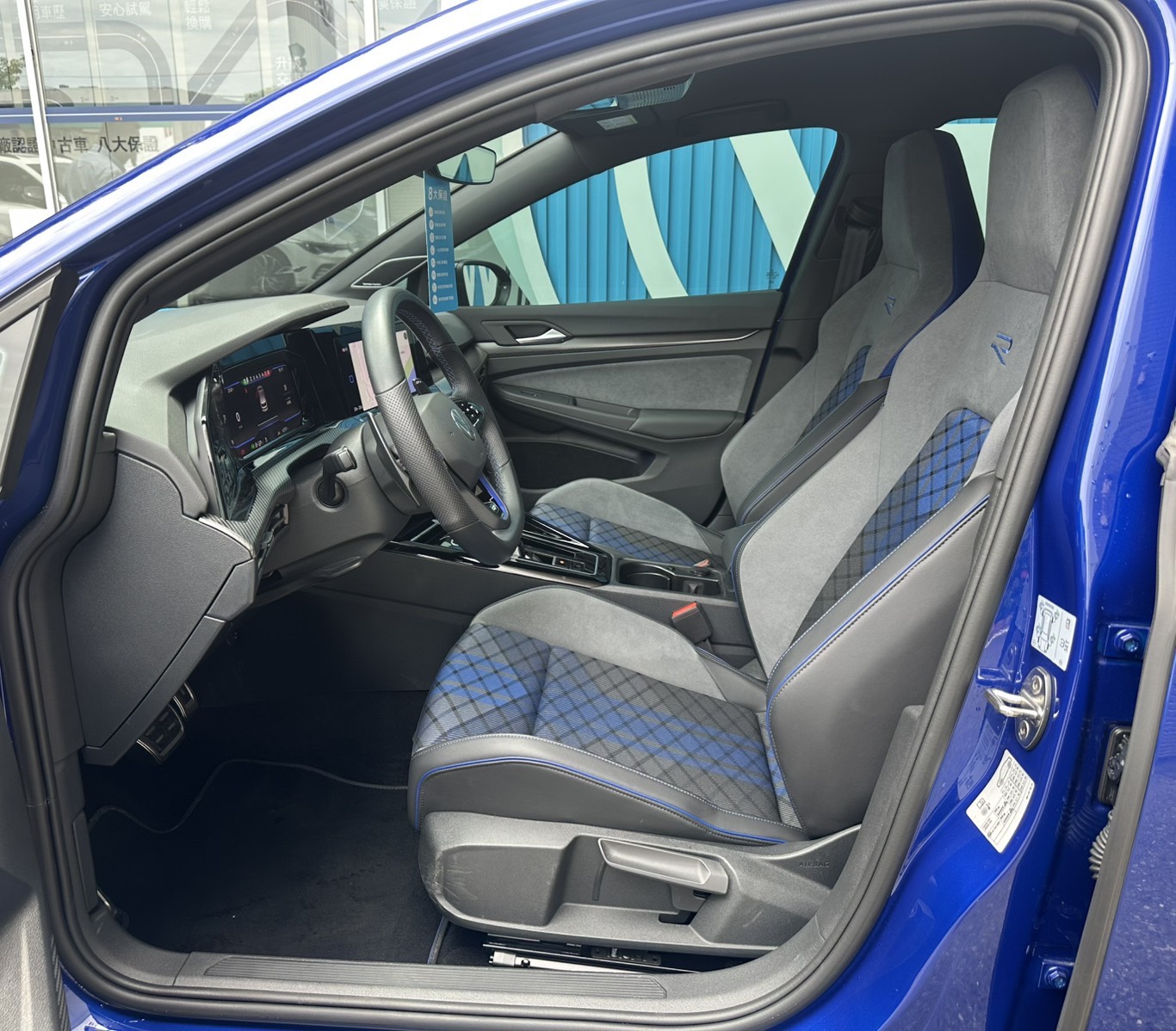 Golf R