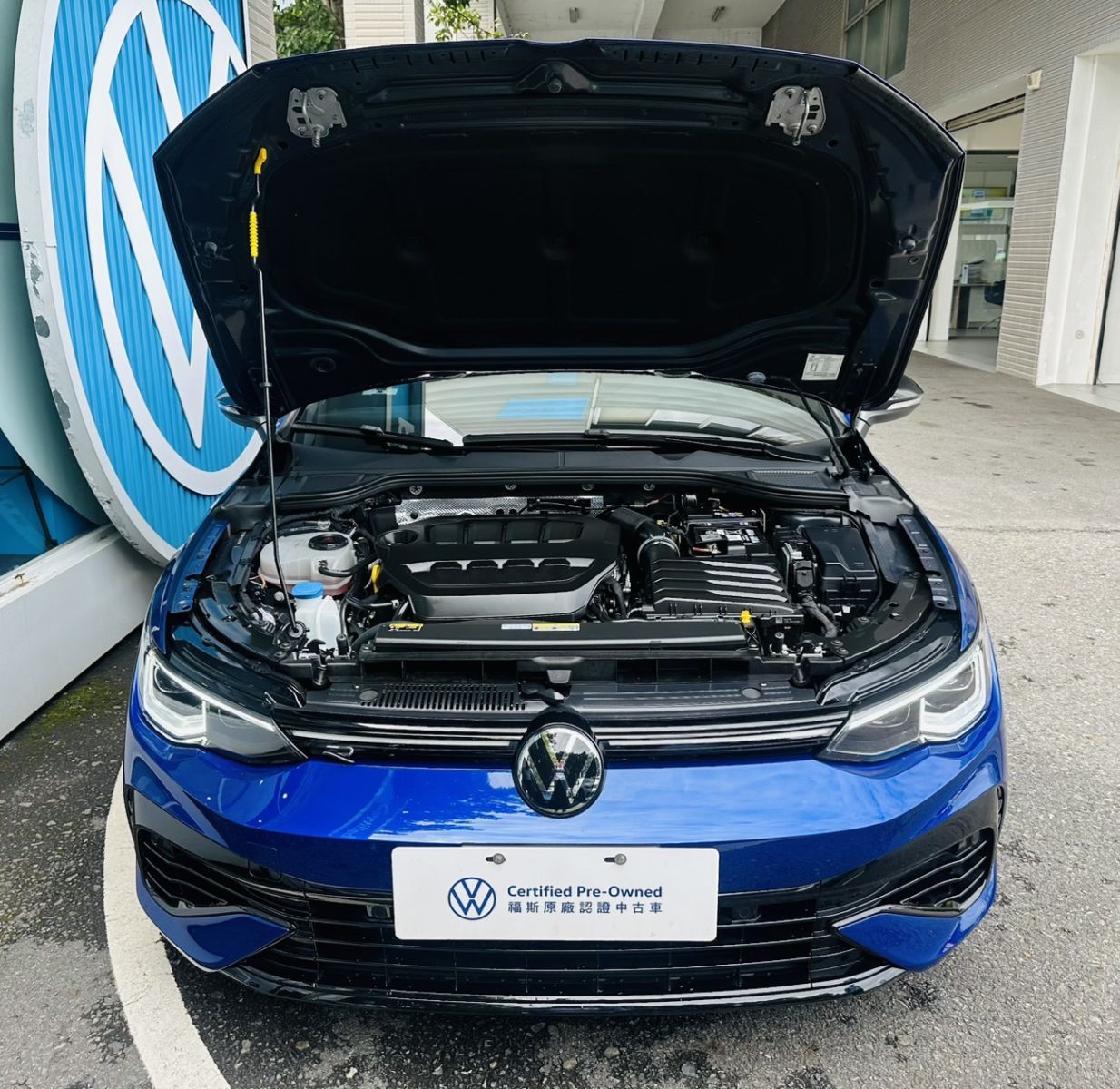 Golf R