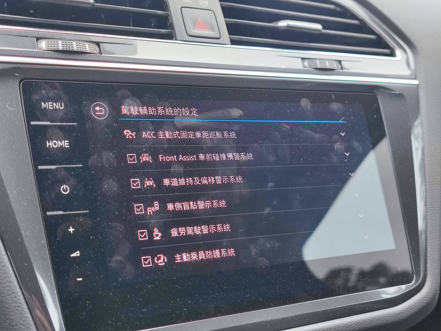 Tiguan Allspace 330 TSI Elegance Premium