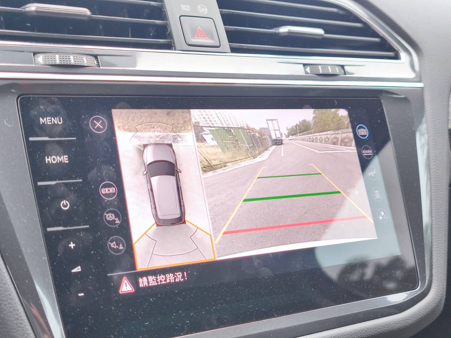 Tiguan Allspace 330 TSI Elegance Premium