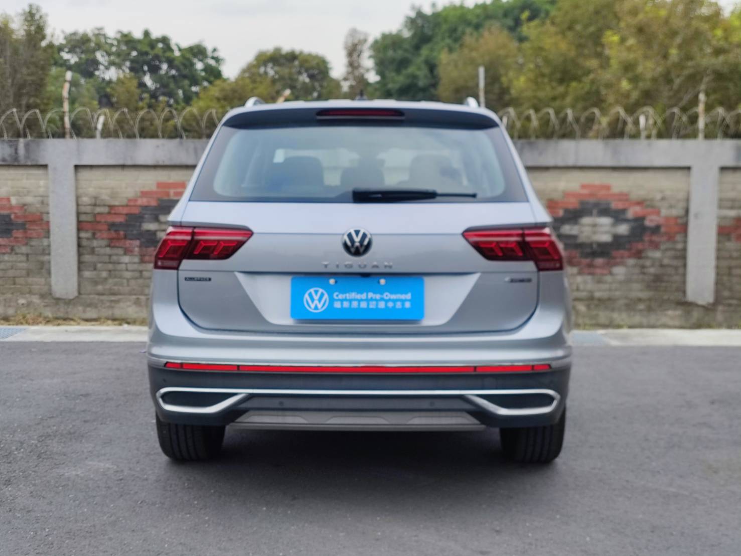 Tiguan Allspace 330 TSI Elegance Premium
