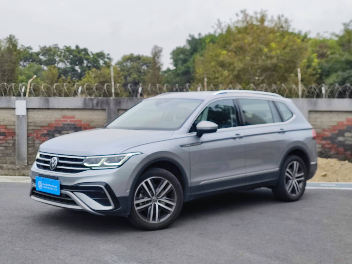 Tiguan Allspace 330 TSI Elegance Premium