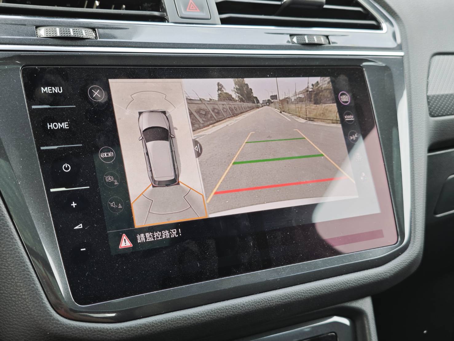 Tiguan Allspace 380 TSI R-Line Performance