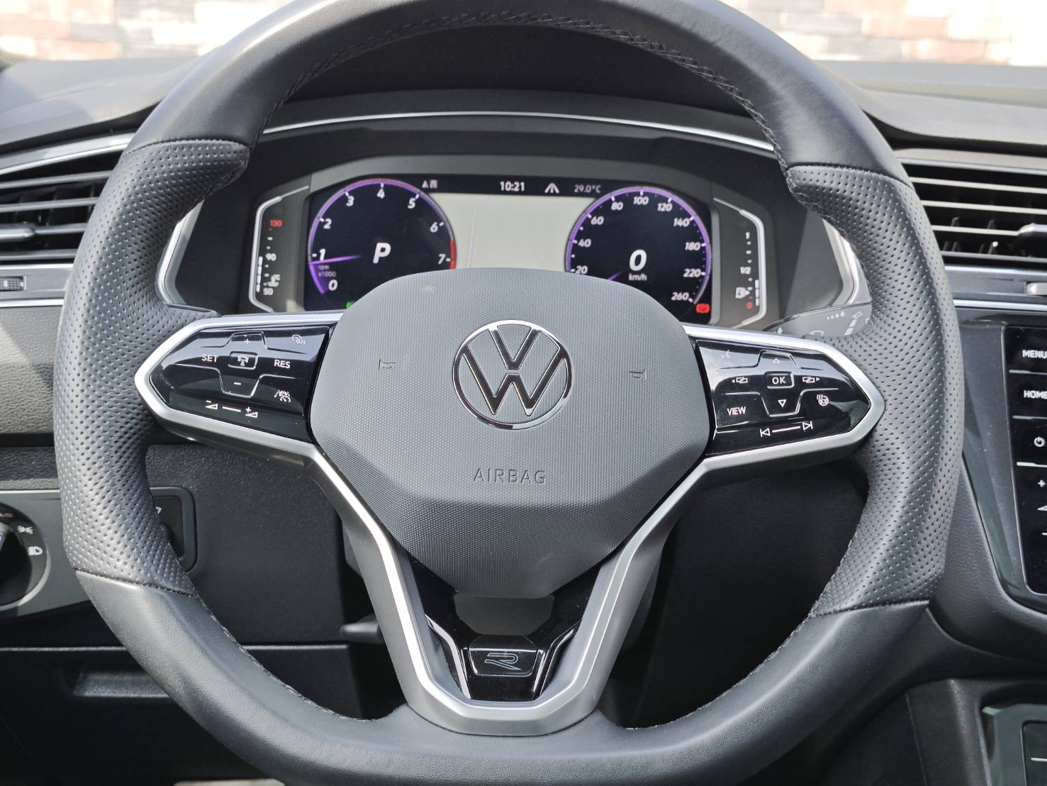 Tiguan Allspace 380 TSI R-Line Performance