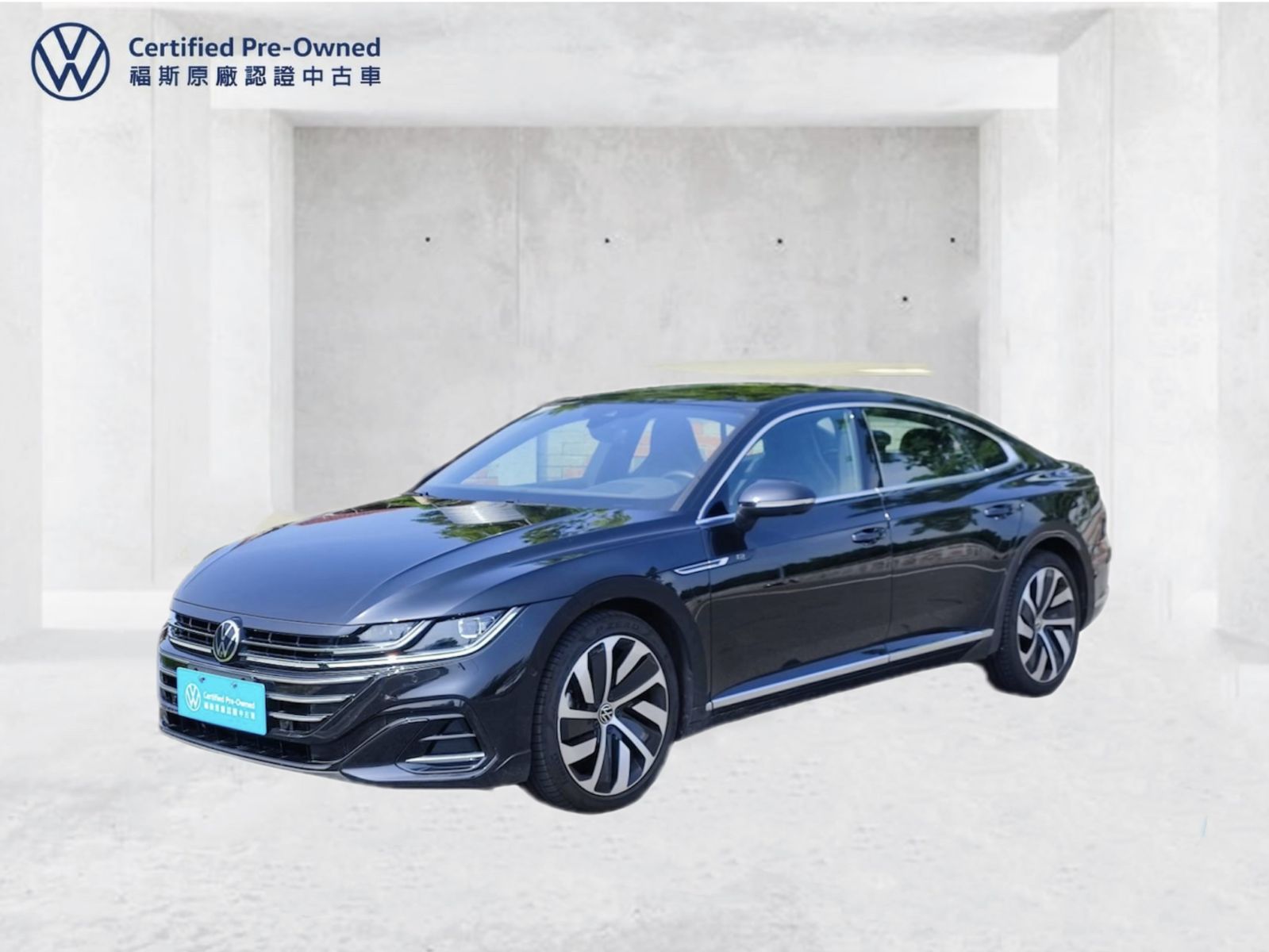 Arteon Fastback 330 TSI R-Line