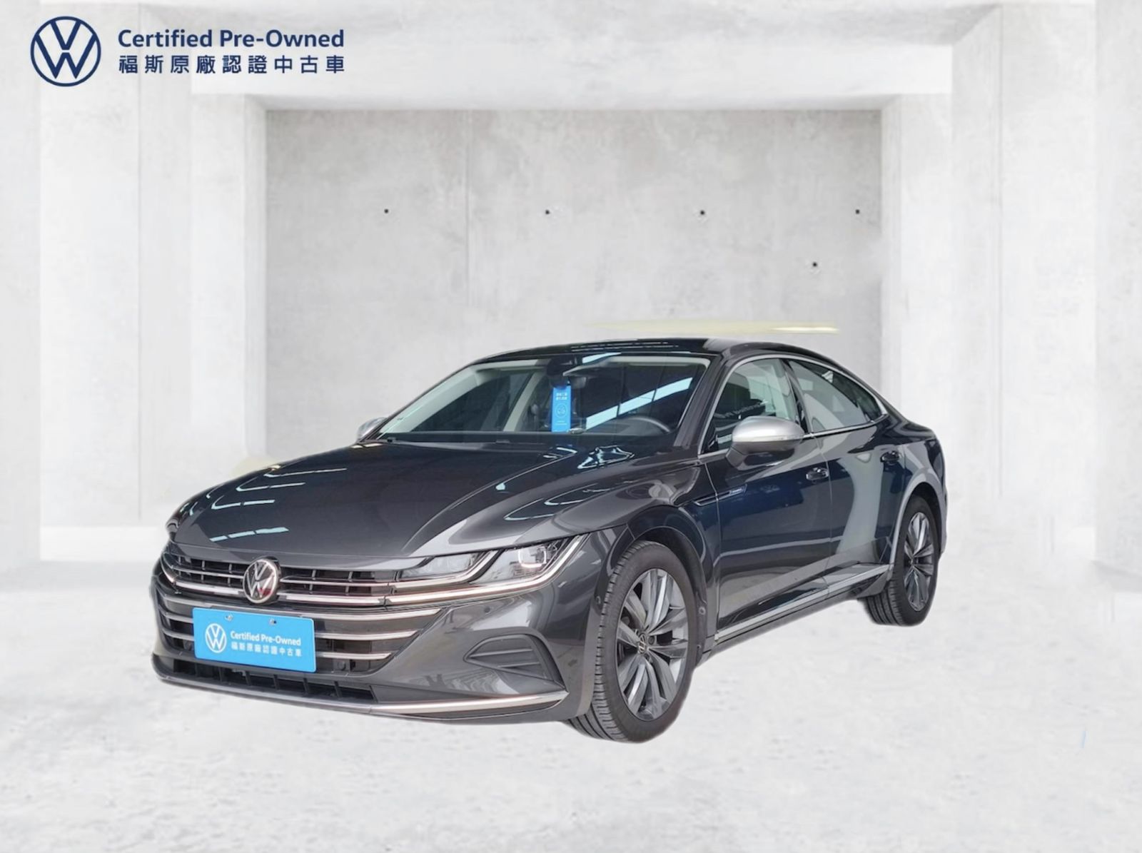 Arteon Fastback 330 TSI Elegance Premium