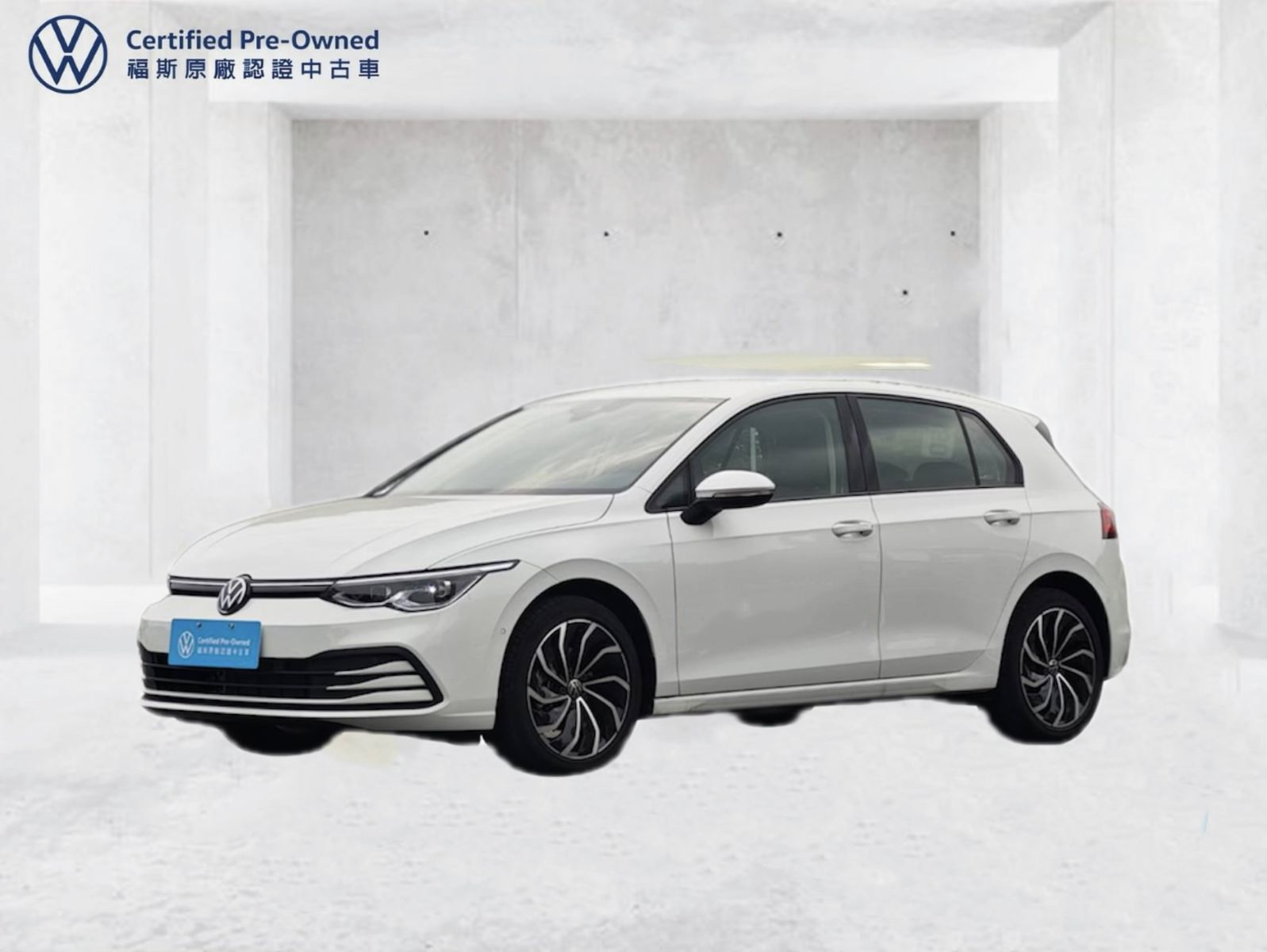 Golf 230 eTSI智能特仕版