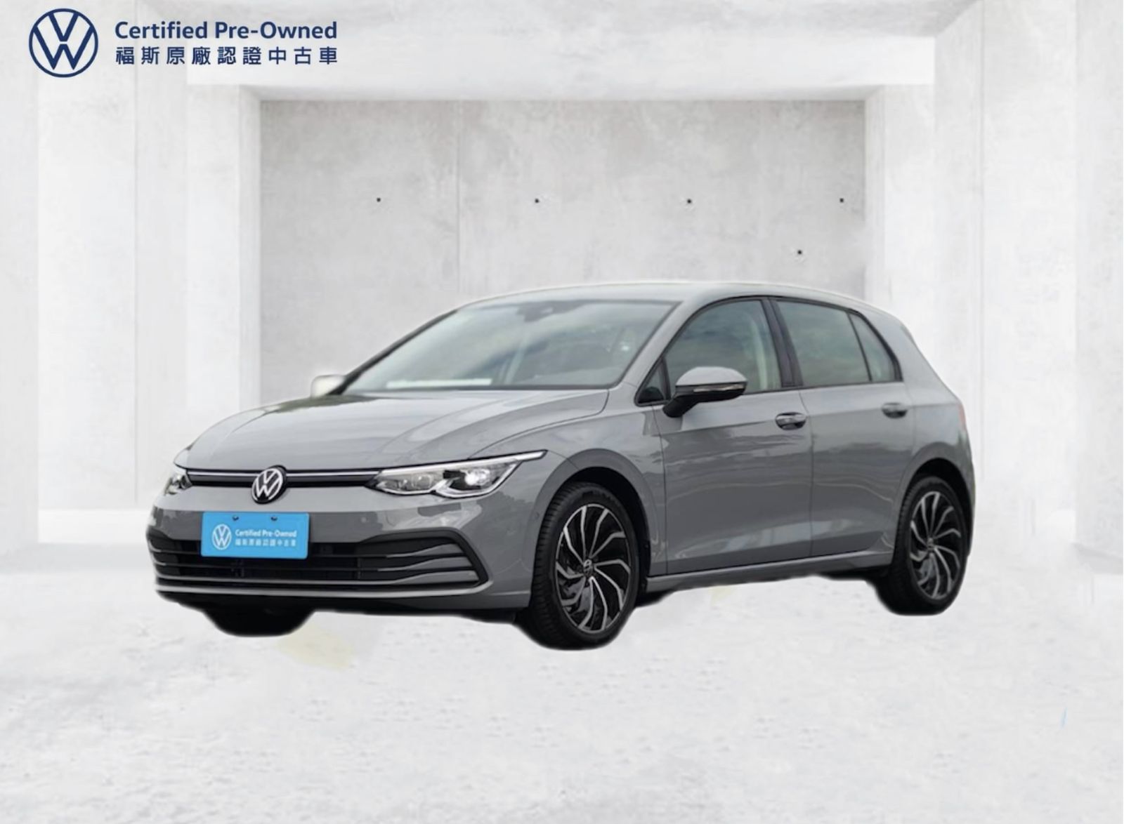 Golf 230 eTSI智能特仕版
