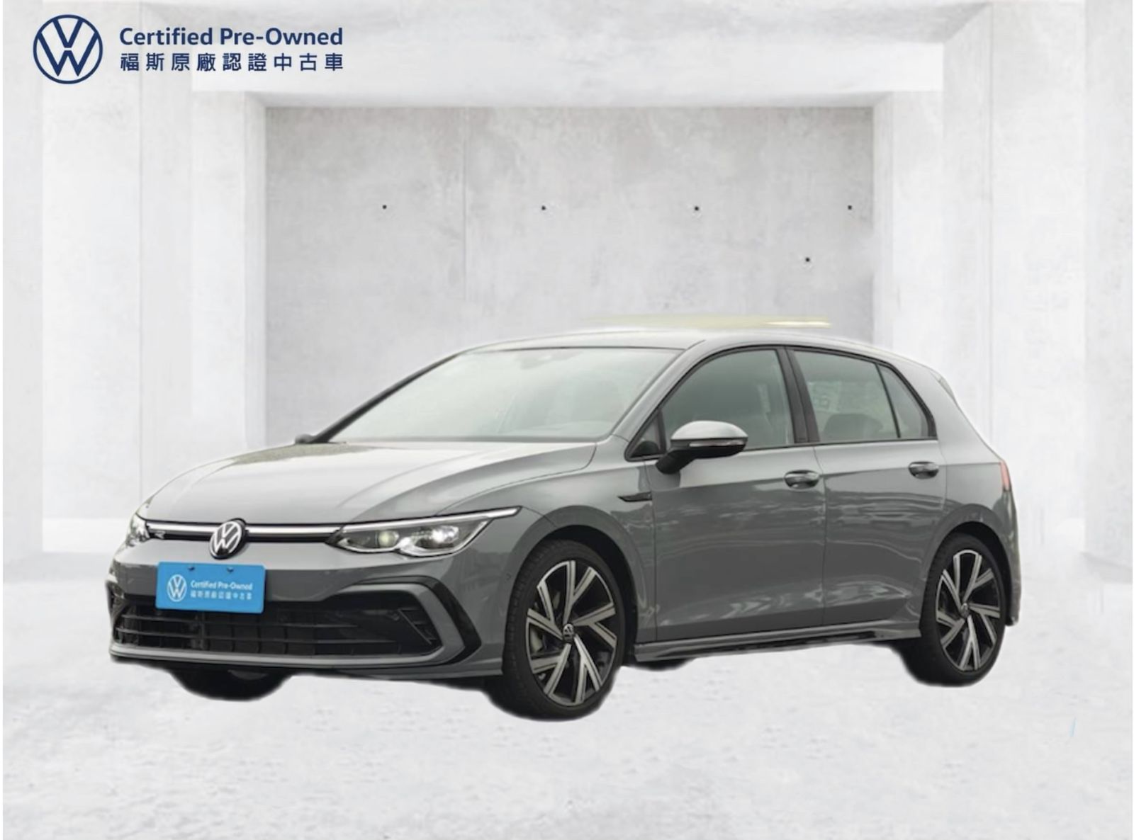 Golf 280 eTSI R-Line