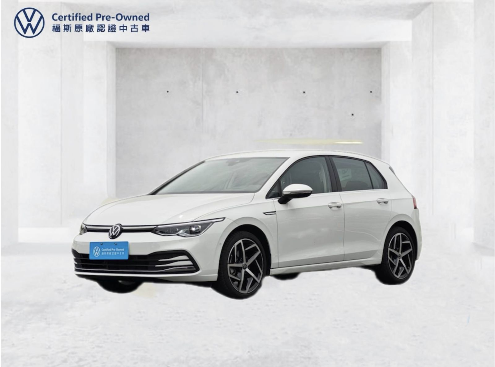 Golf 280 eTSI Style