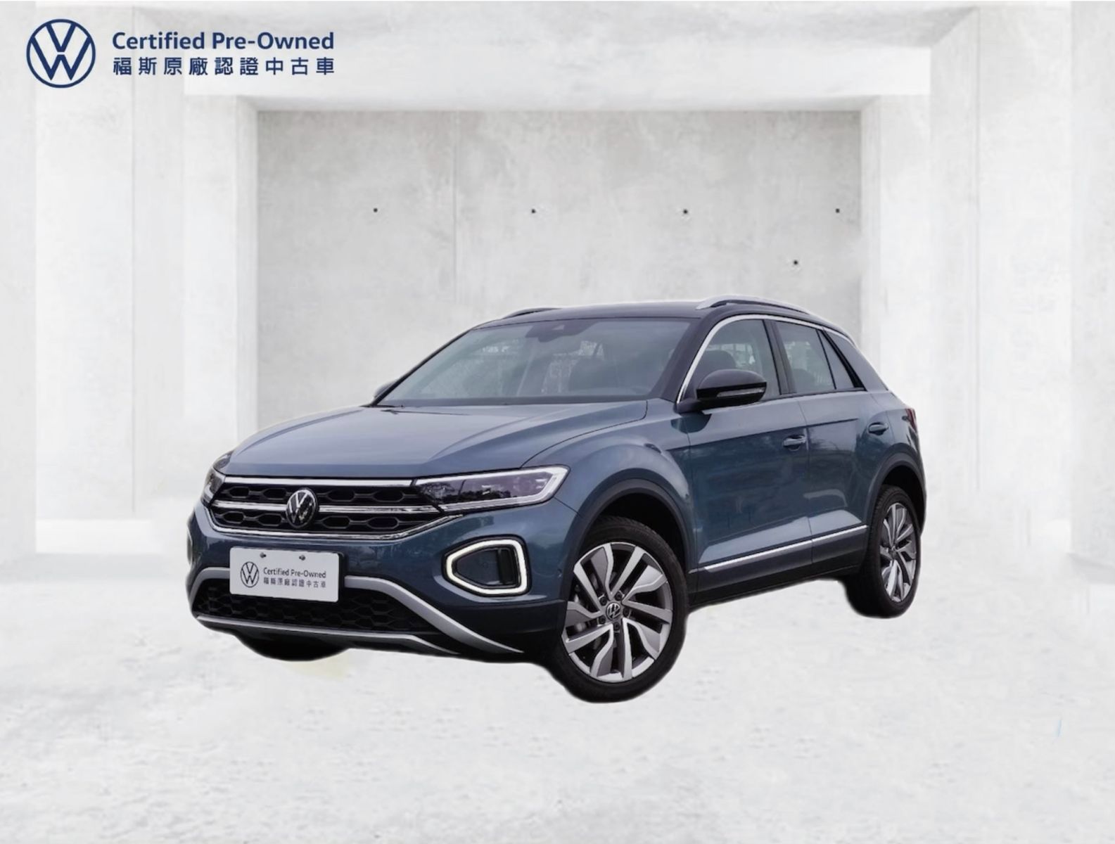 T-ROC 280 TSI Style Design