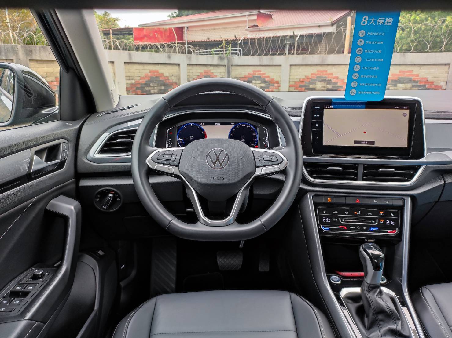 T-ROC 280 TSI Style Design