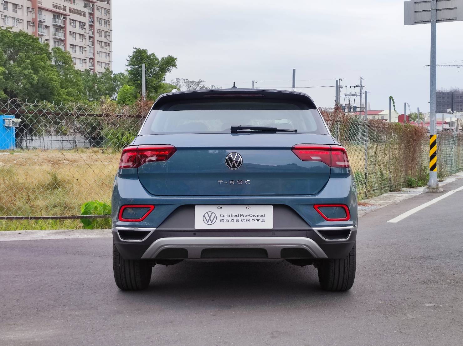 T-ROC 280 TSI Style Design