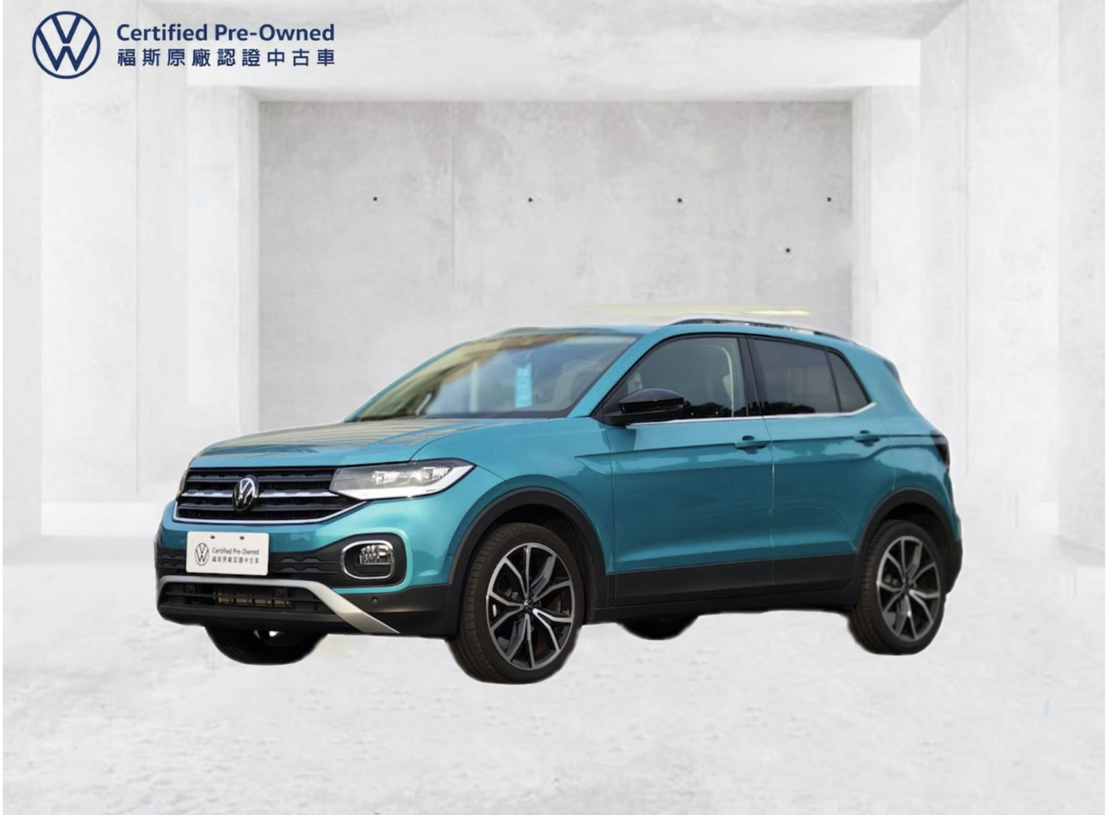 T-Cross 230 TSI Style Design