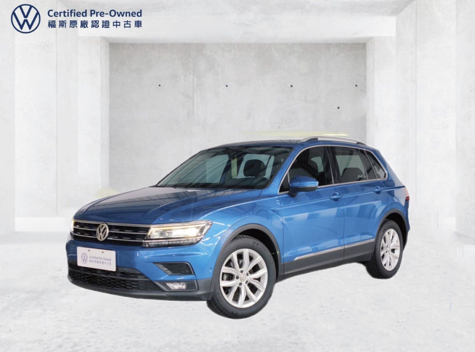 TIGUAN 1.4TSI CL