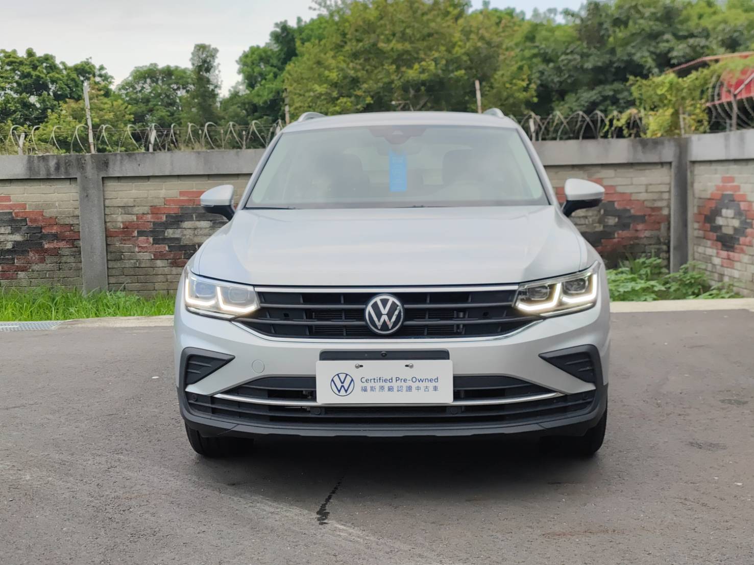 Tiguan 280 TSI Elegance