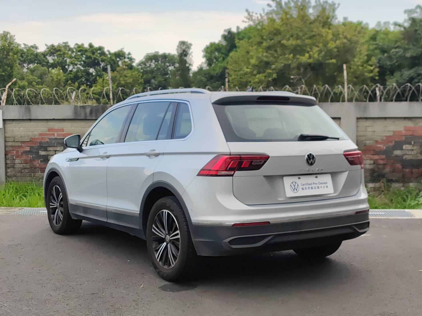 Tiguan 280 TSI Elegance