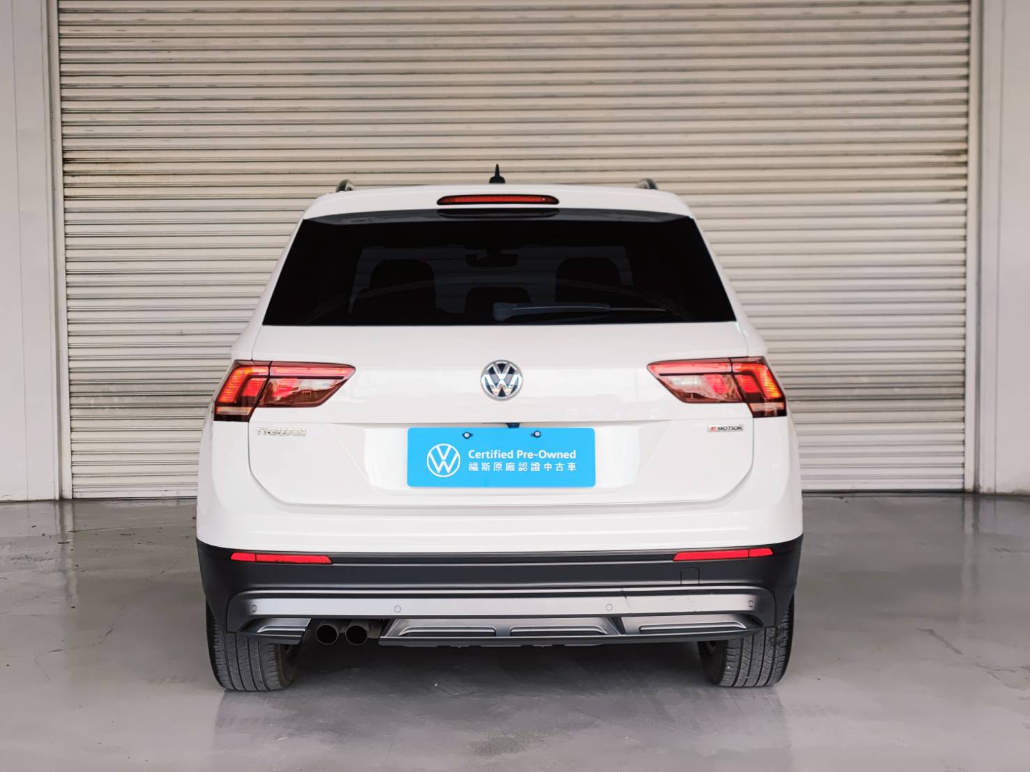 Tiguan 330 TSI Comfortline
