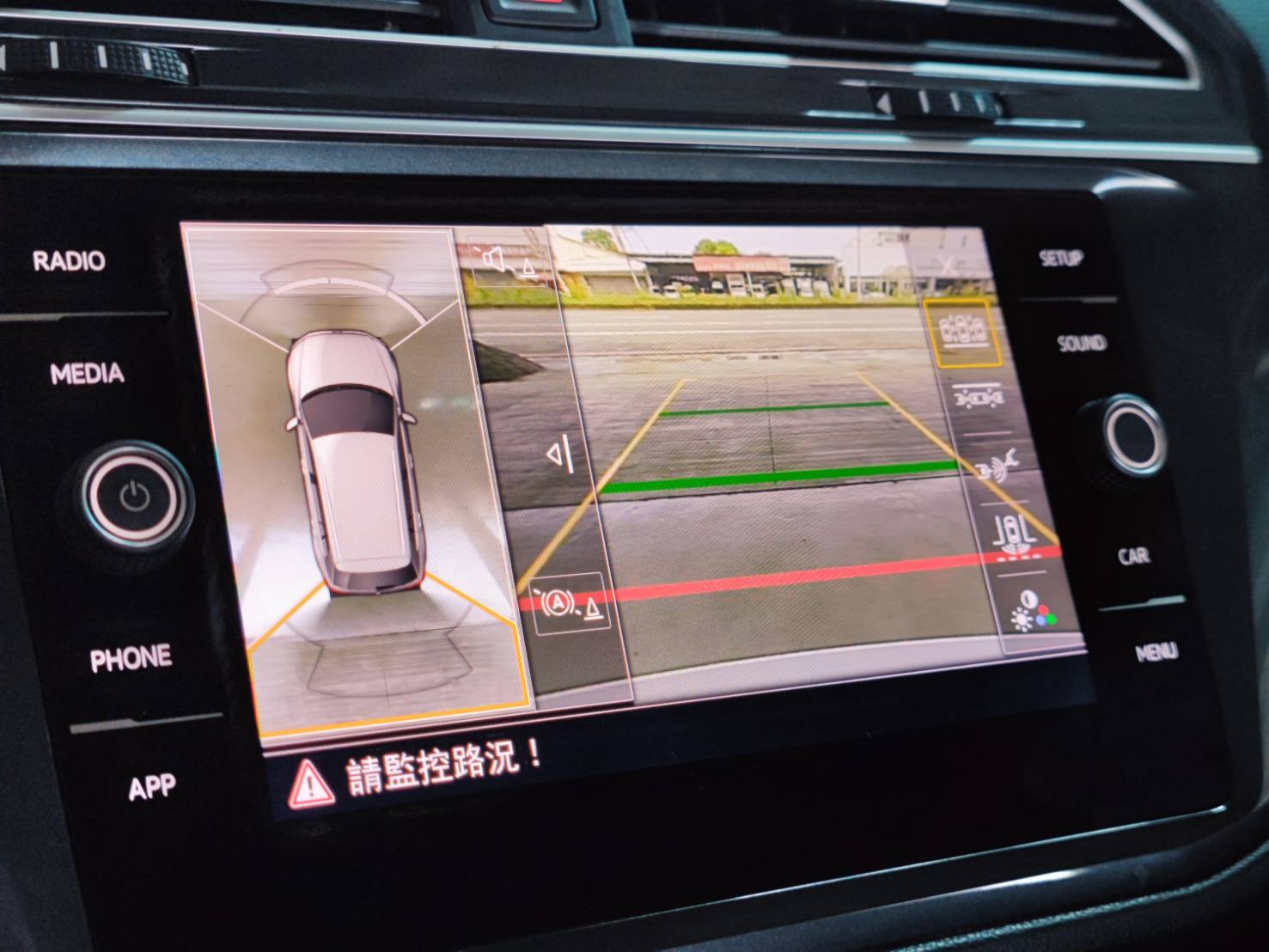 Tiguan 330 TSI Comfortline