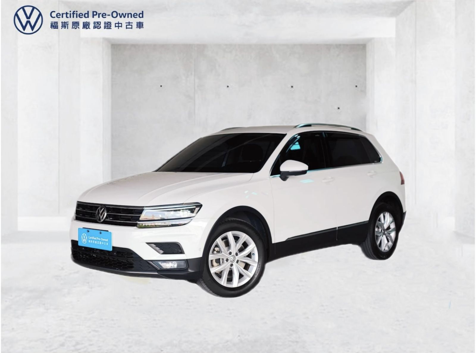 Tiguan 330 TSI Comfortline