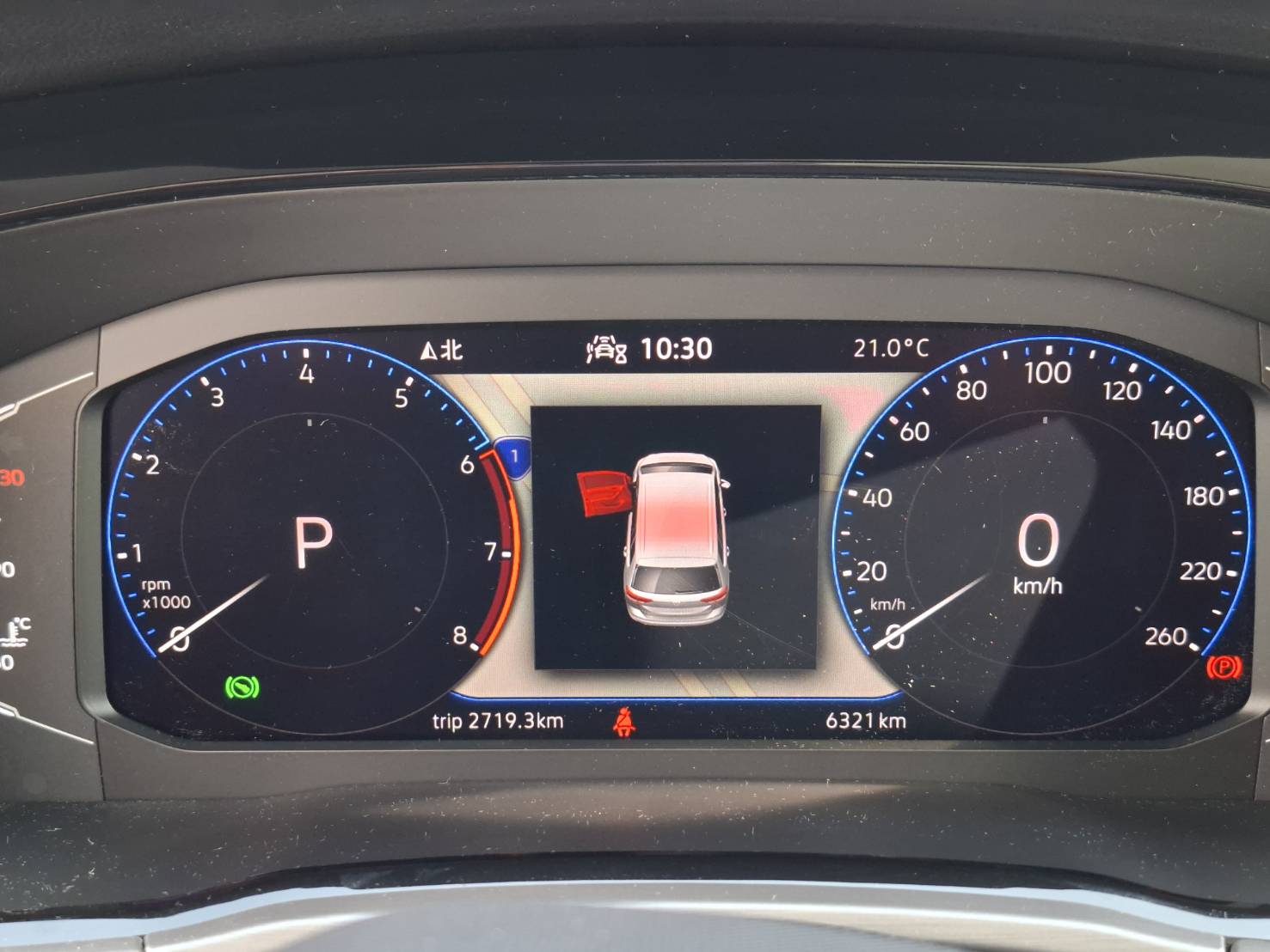 Touran 280 TSI Elegance