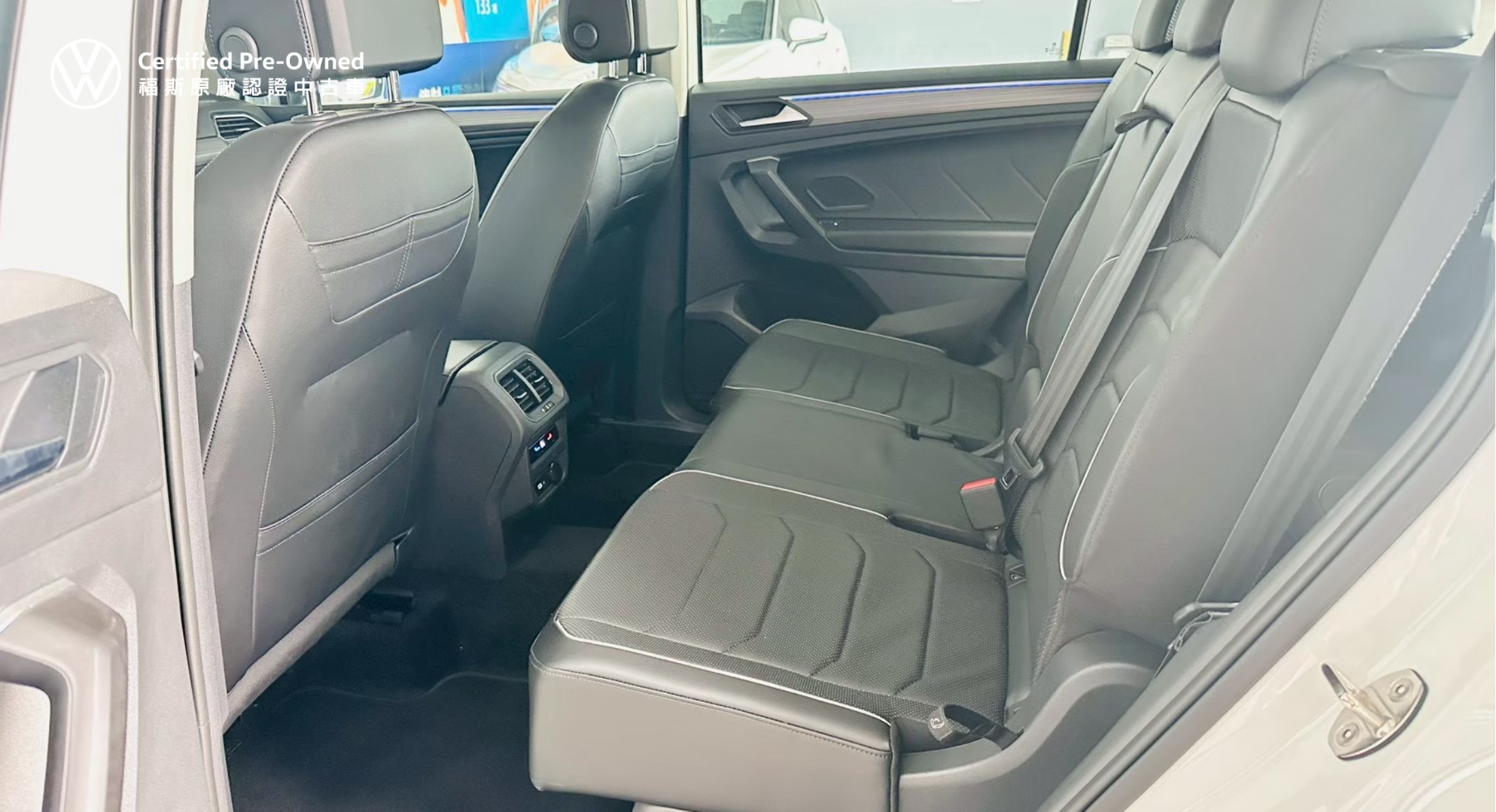 Tiguan Allspace 330 TSI Elegance