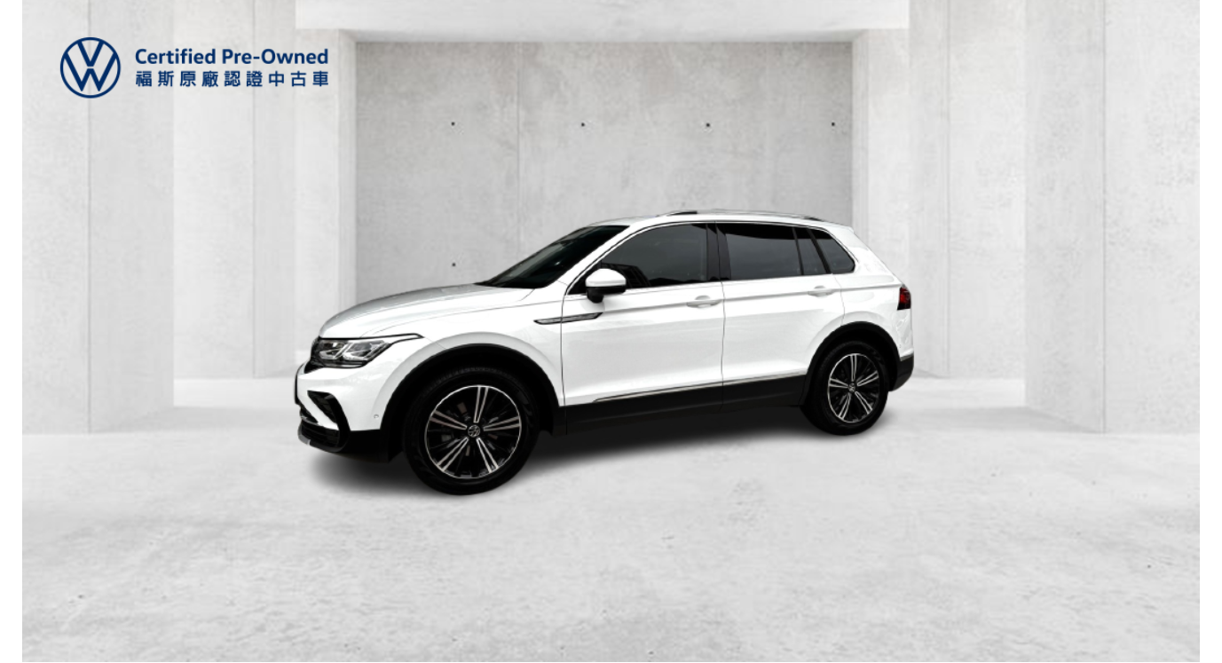 Tiguan 280 TSI Elegance Premium