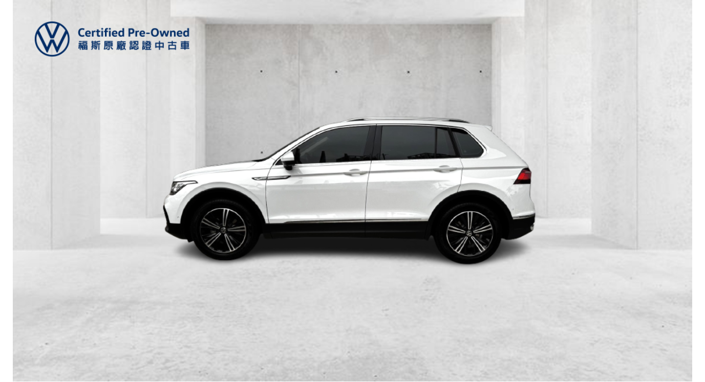 Tiguan 280 TSI Elegance Premium