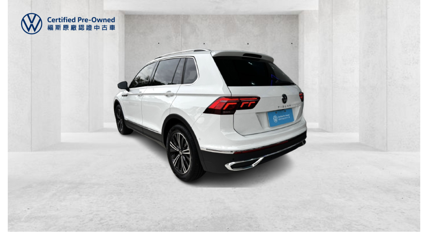 Tiguan 280 TSI Elegance Premium