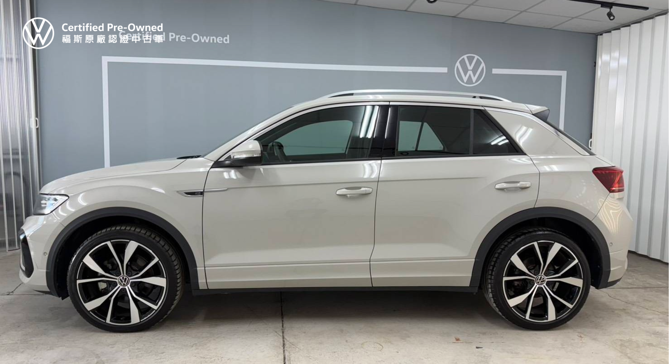 T-ROC 330 TSI R-Line Performance