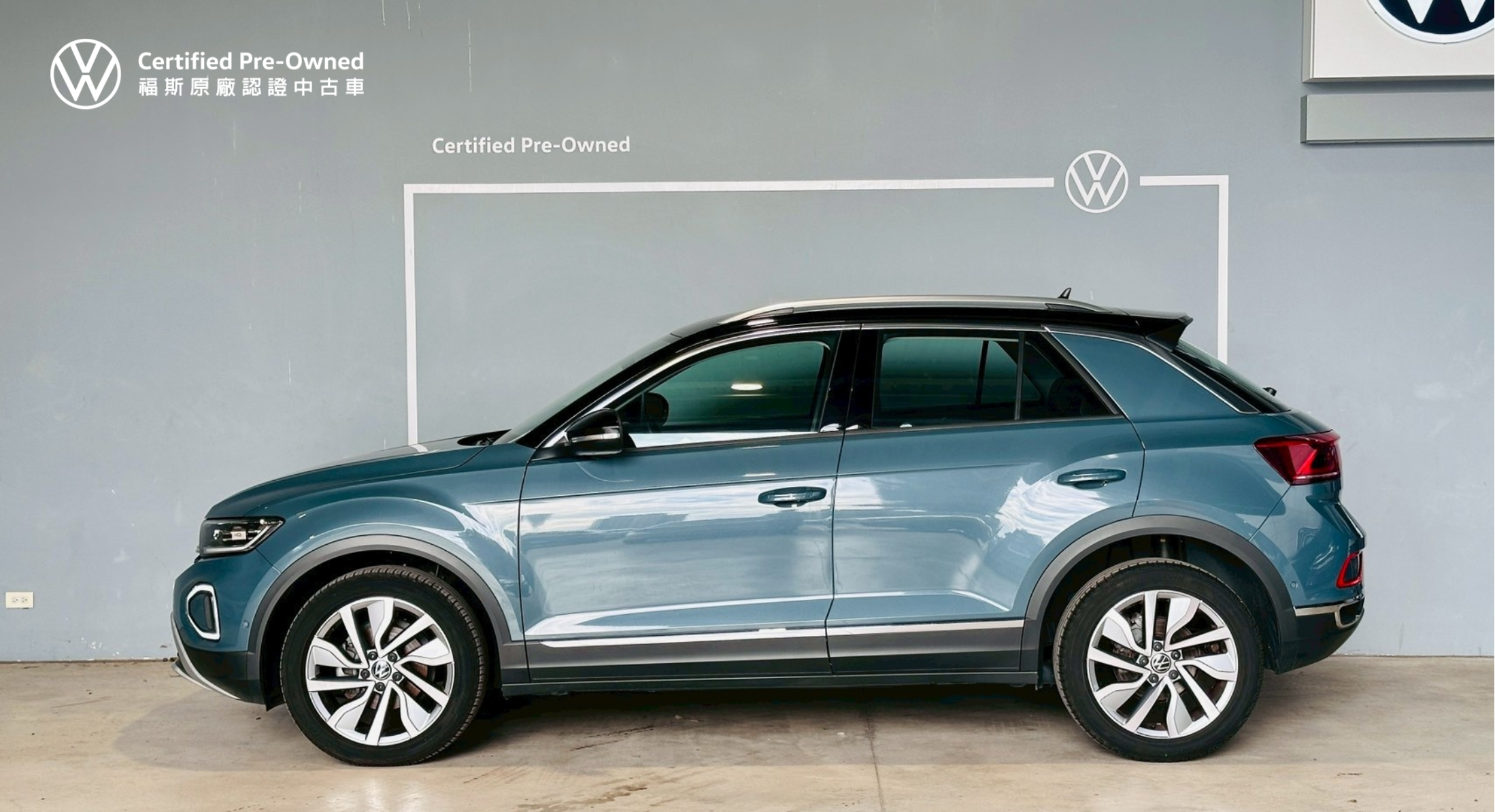 T-ROC 280 TSI Style Design