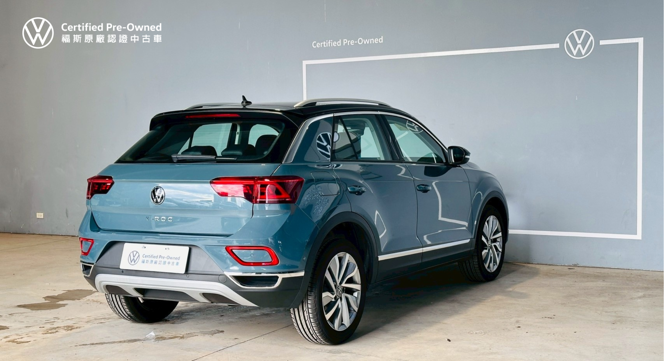 T-ROC 280 TSI Style Design