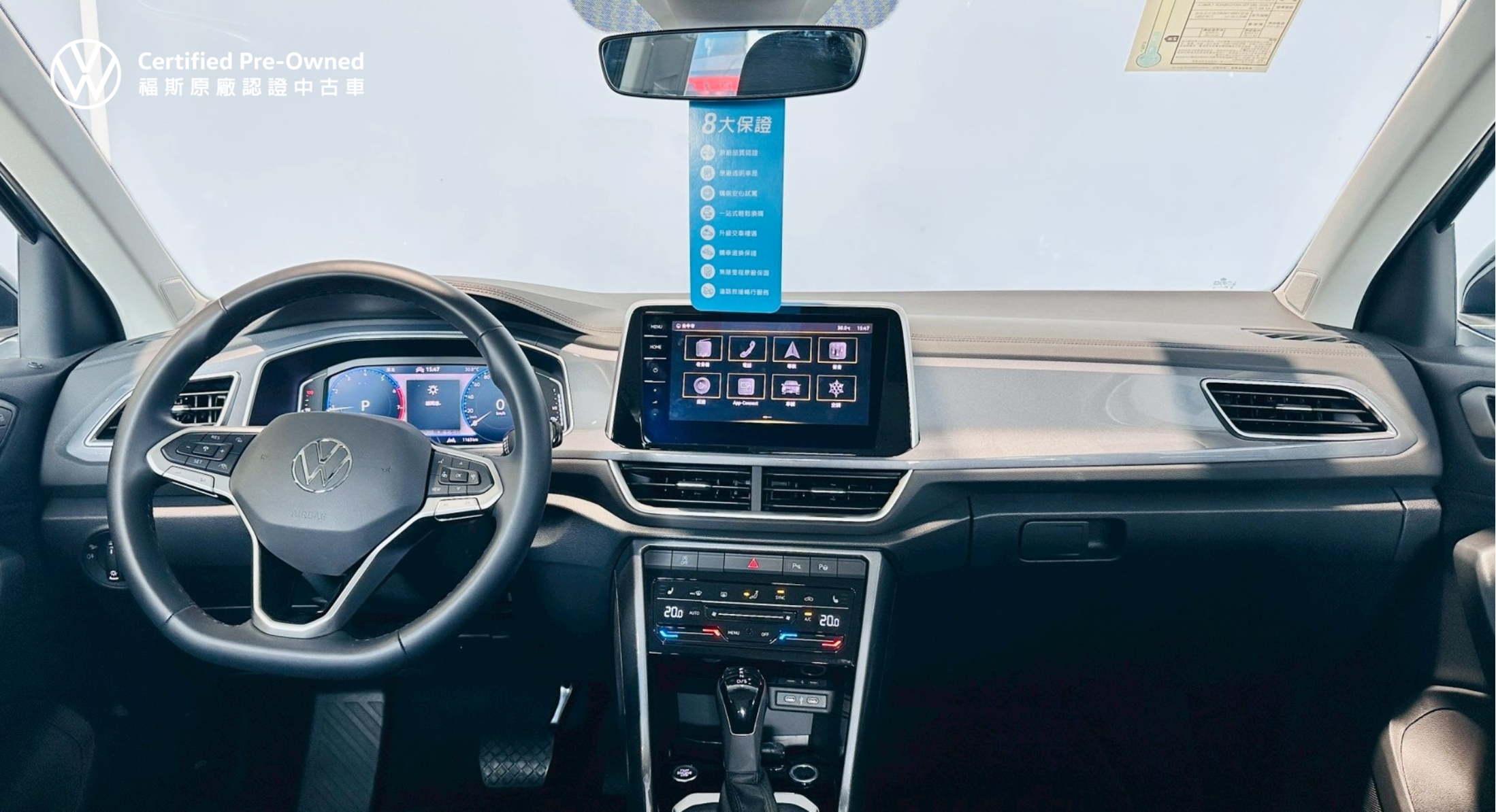 T-ROC 280 TSI Style Design