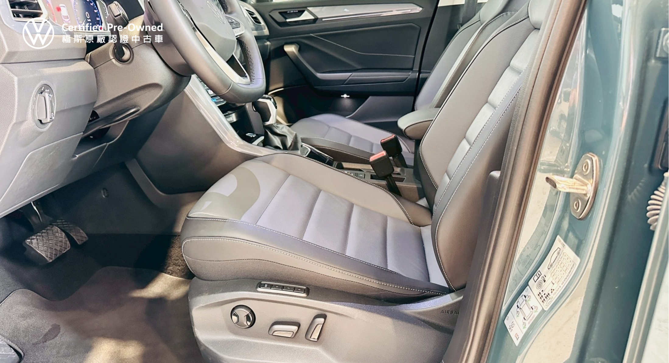 T-ROC 280 TSI Style Design