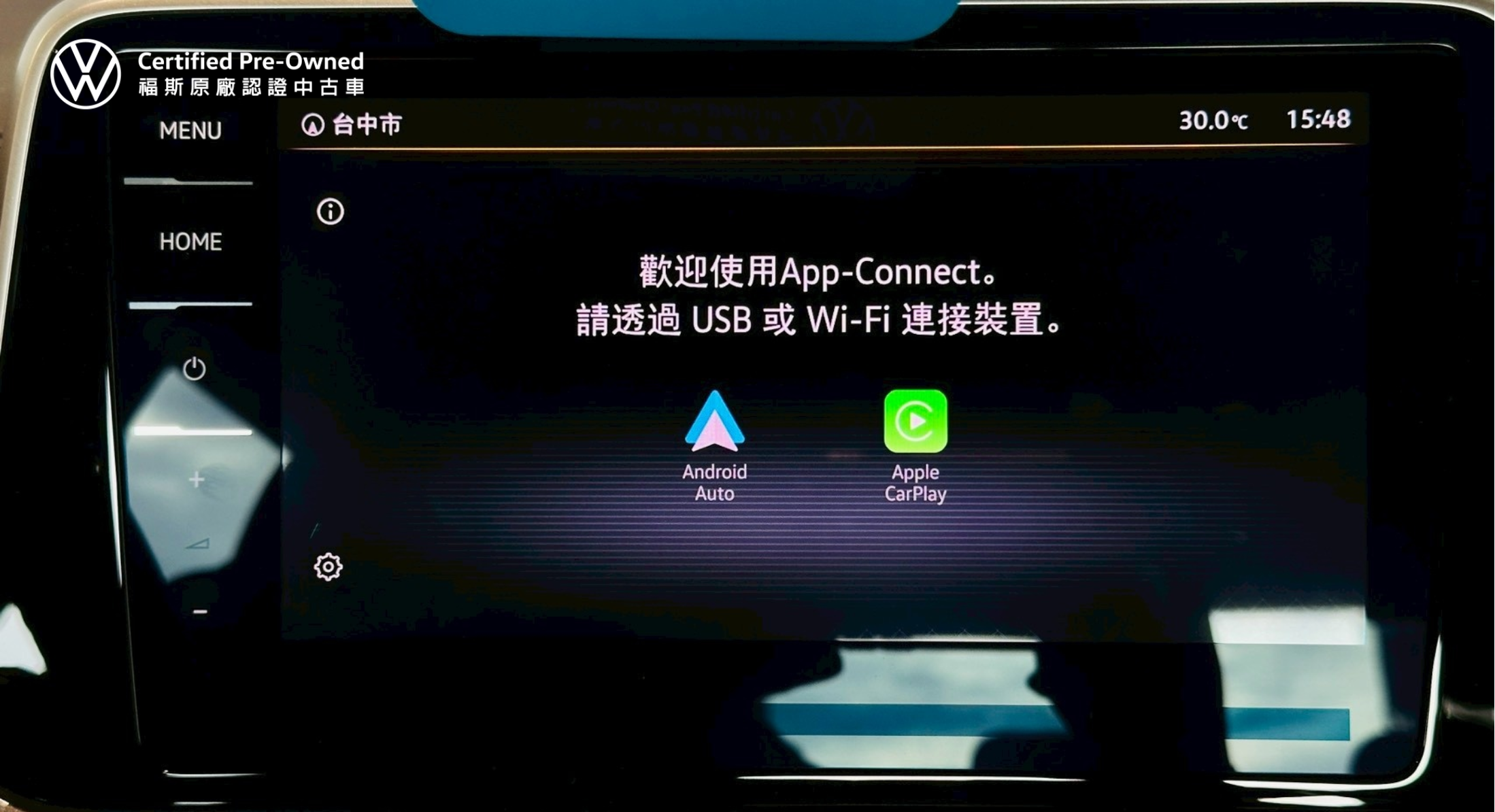 T-ROC 280 TSI Style Design