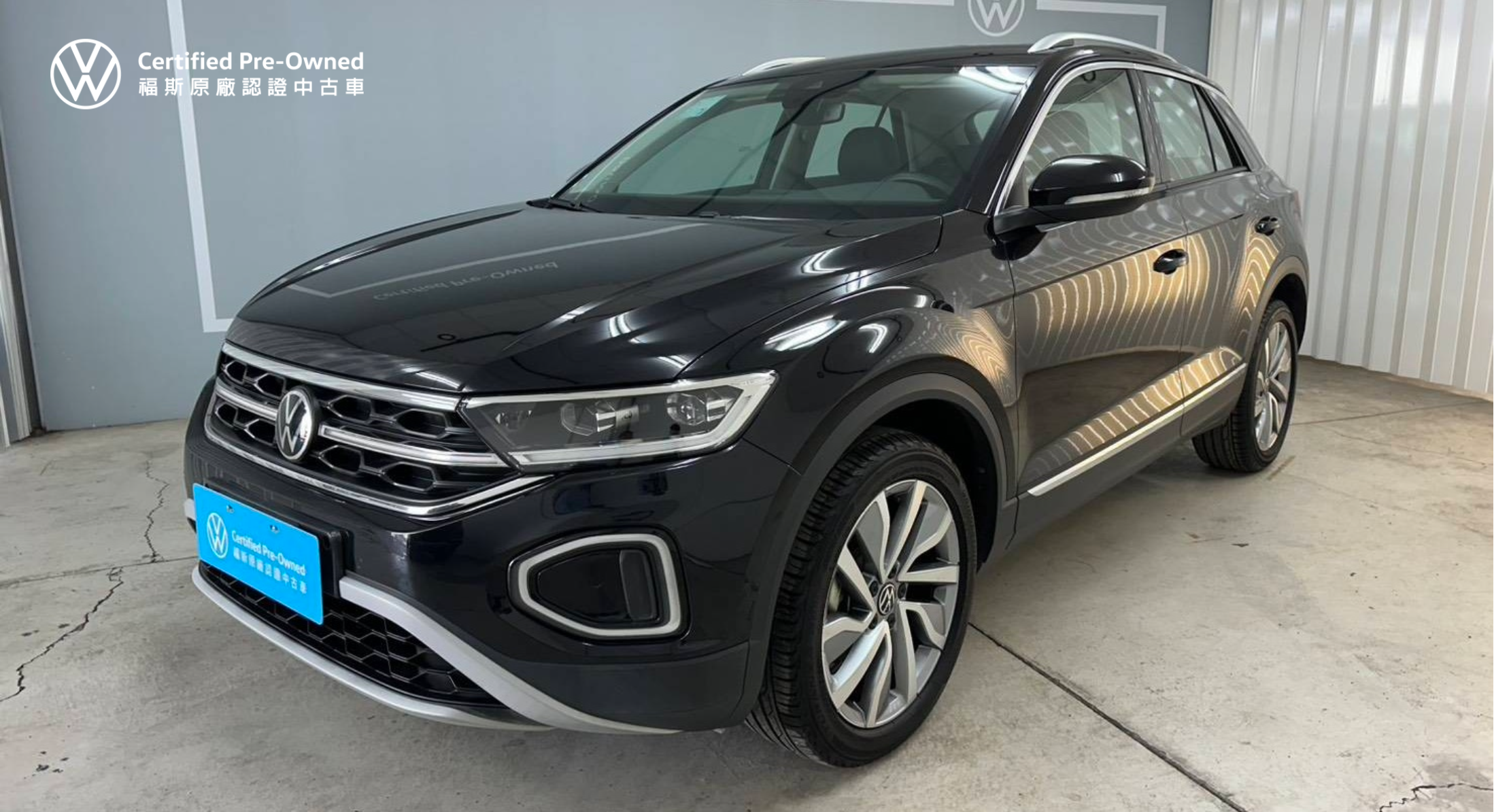 T-ROC 280 TSI Style Design