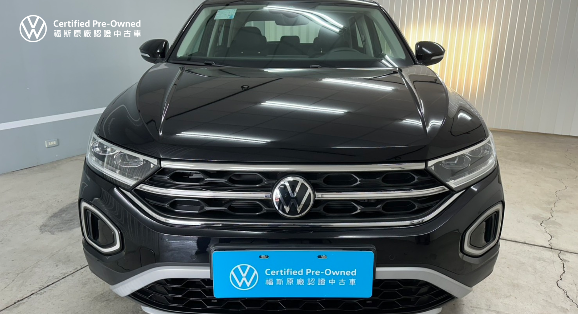 T-ROC 280 TSI Style Design