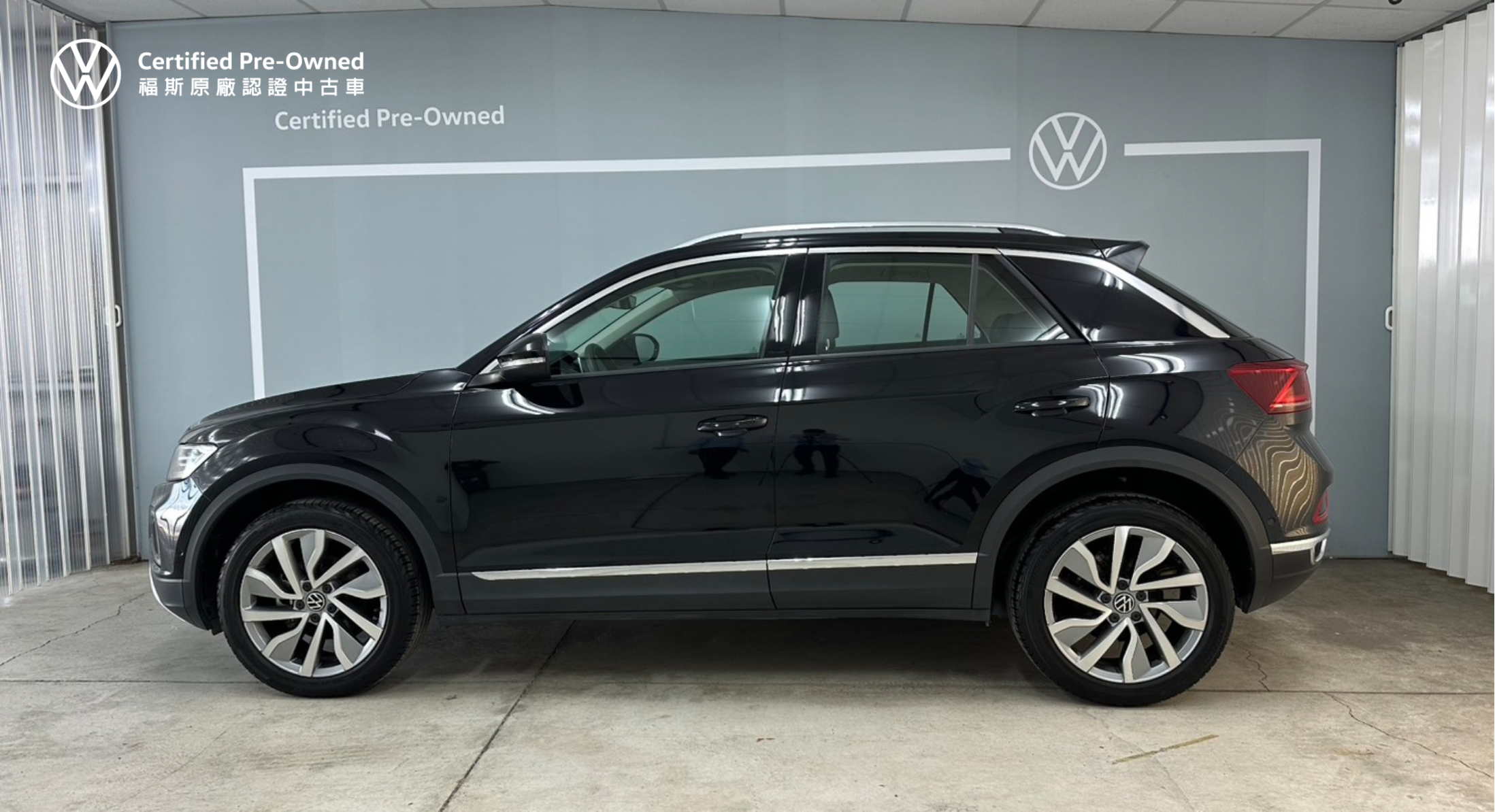 T-ROC 280 TSI Style Design