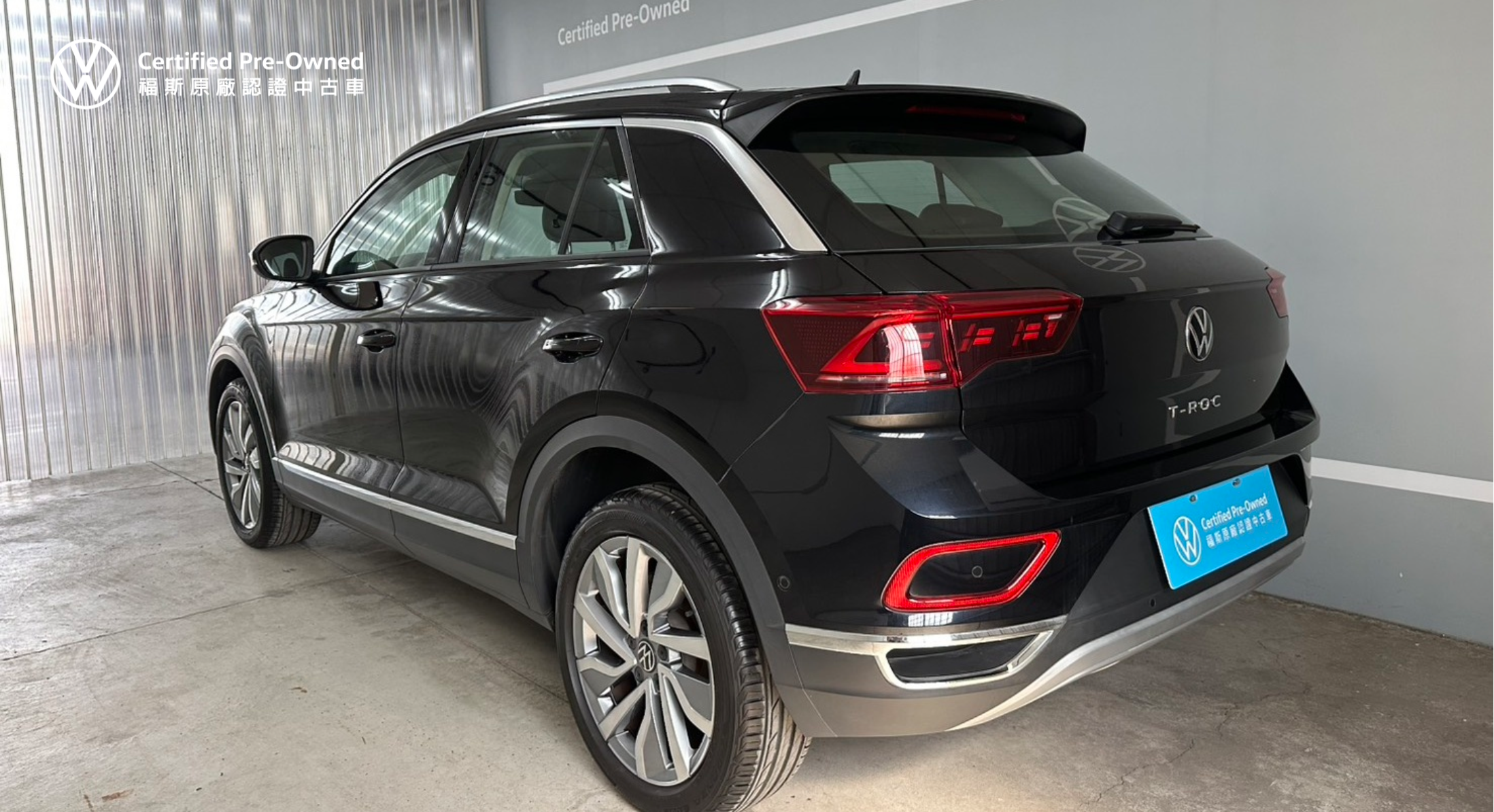 T-ROC 280 TSI Style Design